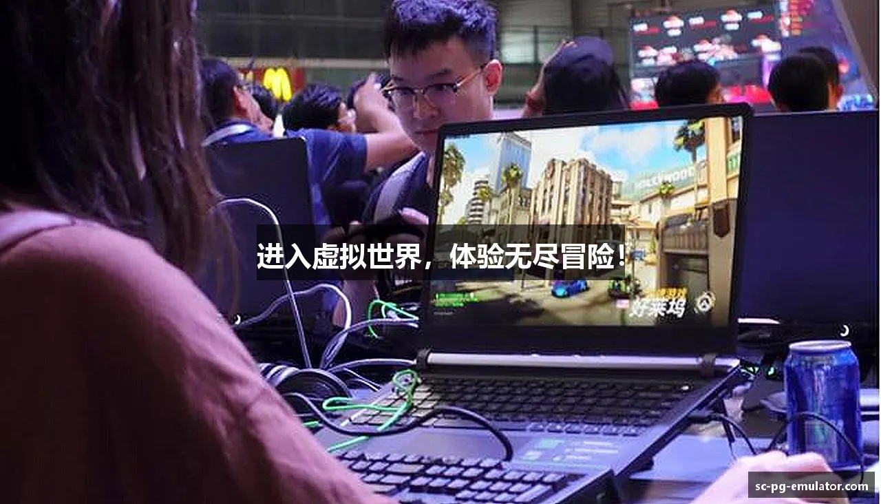 #htmlcaption1_30 /uploads/images/banner/jin-ru-xu-ni-shi-jie-ti-yan-wu-jin-mao-xian.png