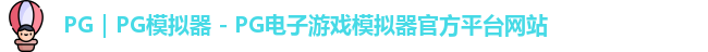 PG