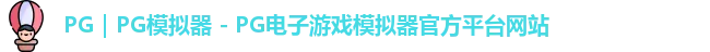 PG